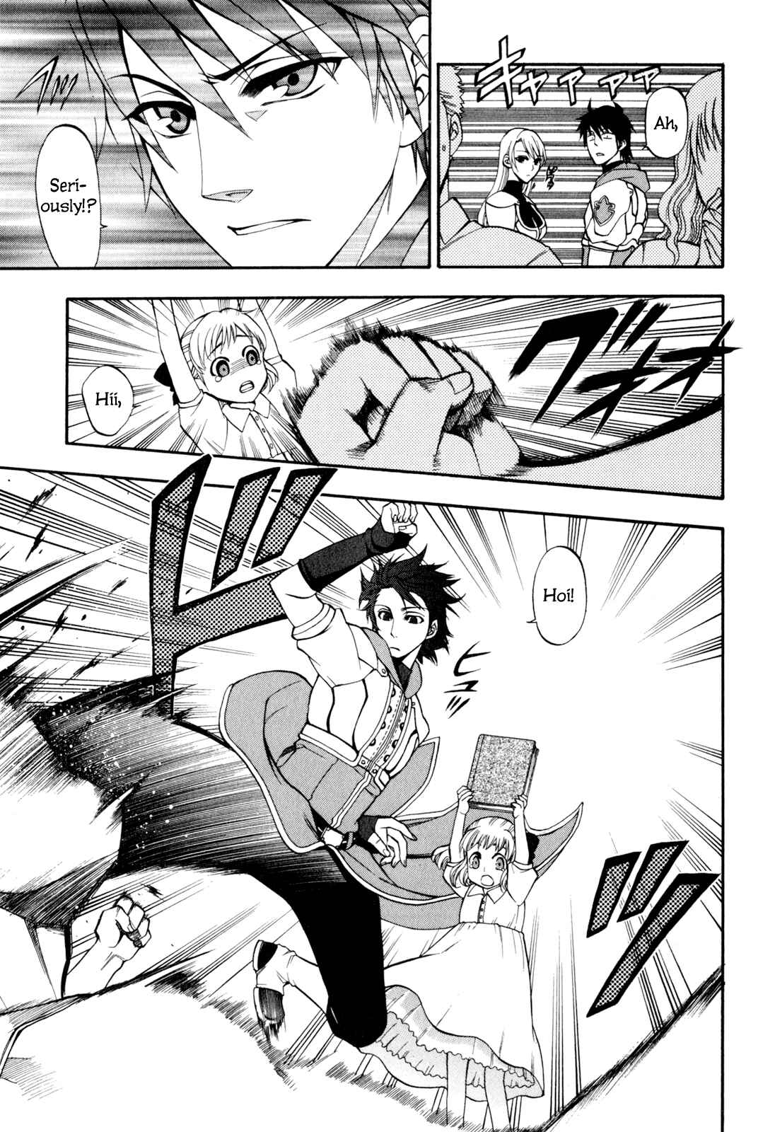 Page 25 Chapter 8 Densetsu no Yuusha no Densetsu