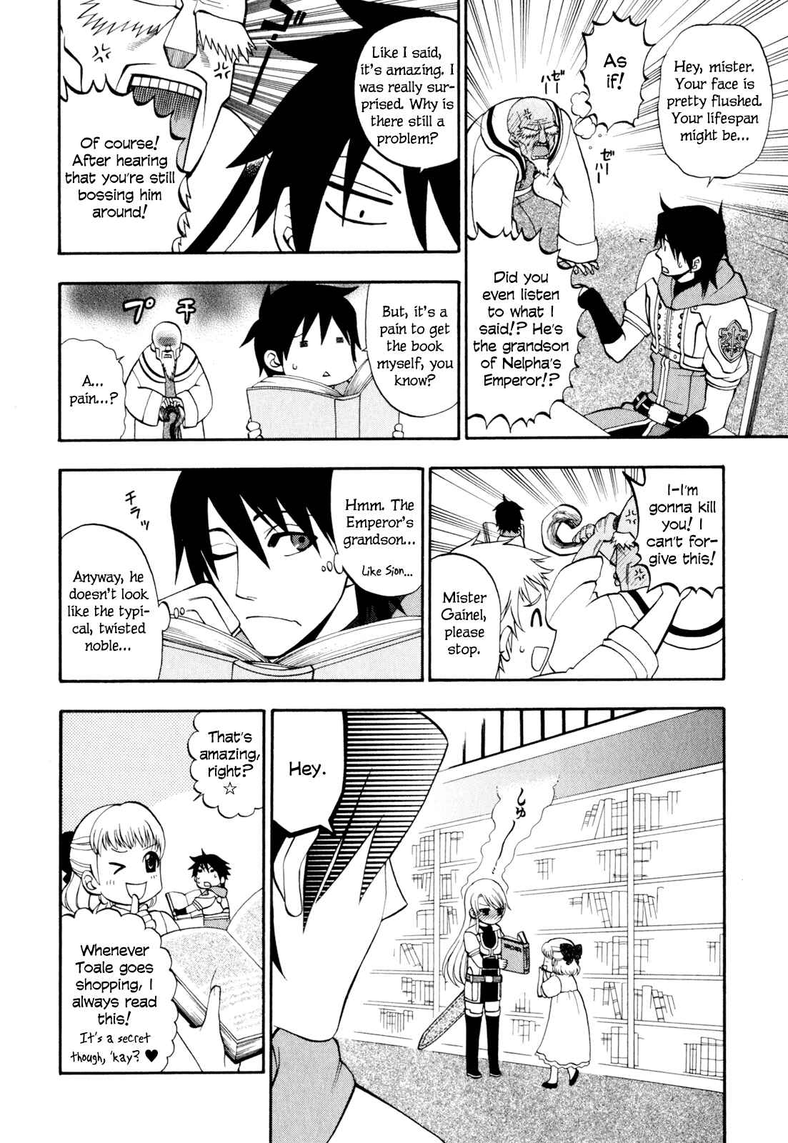 Page 34 Chapter 8 Densetsu no Yuusha no Densetsu