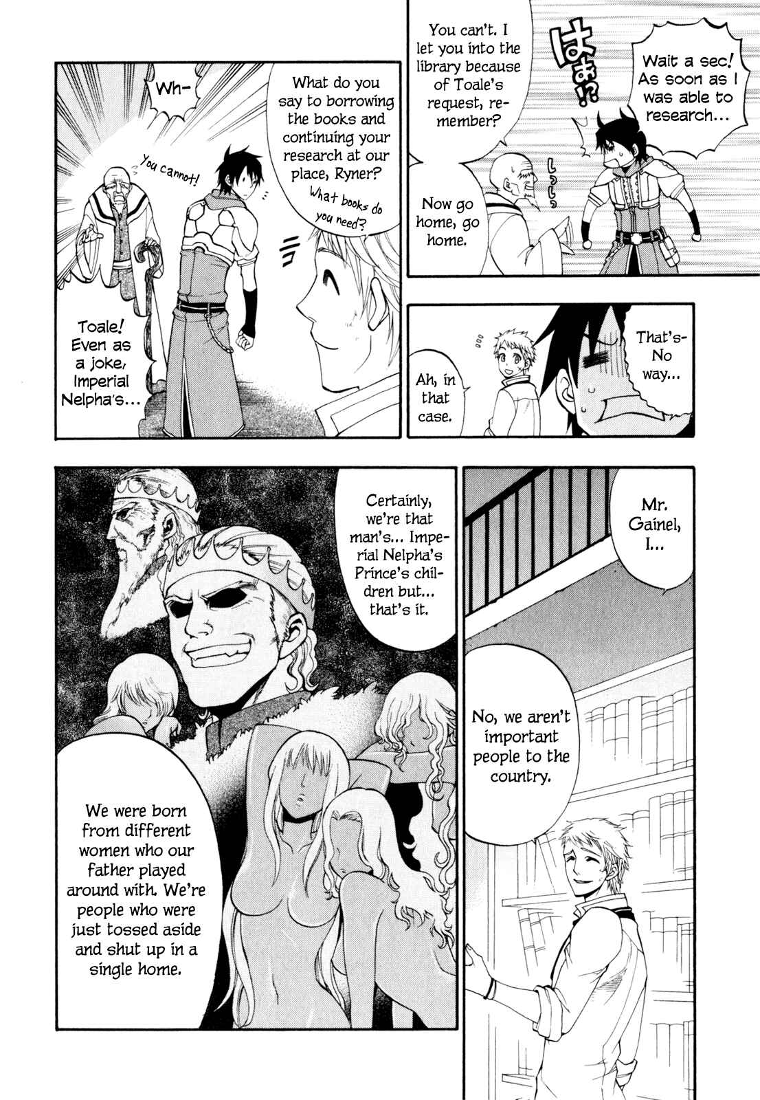 Page 36 Chapter 8 Densetsu no Yuusha no Densetsu