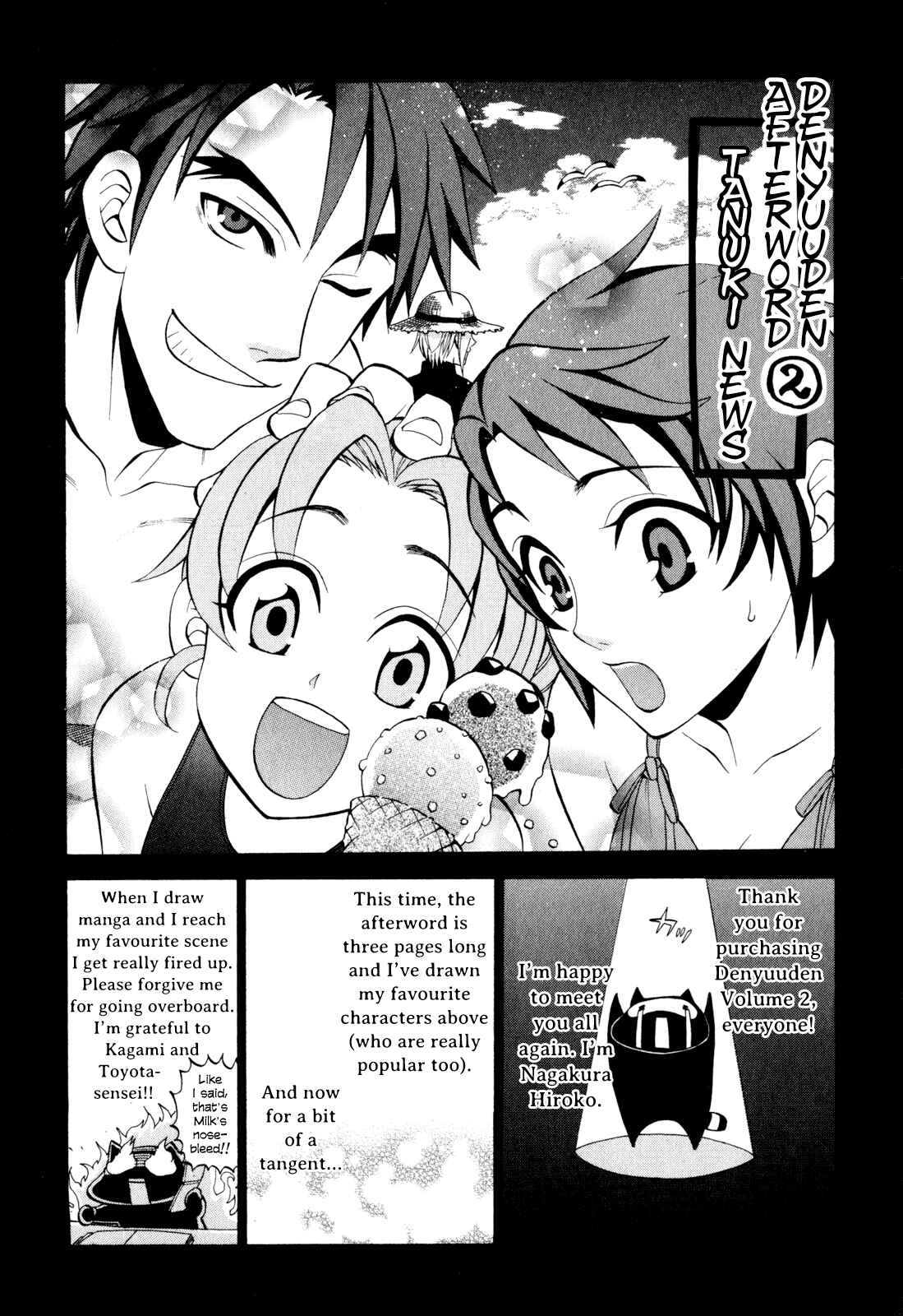 Page 41 Chapter 8 Densetsu no Yuusha no Densetsu