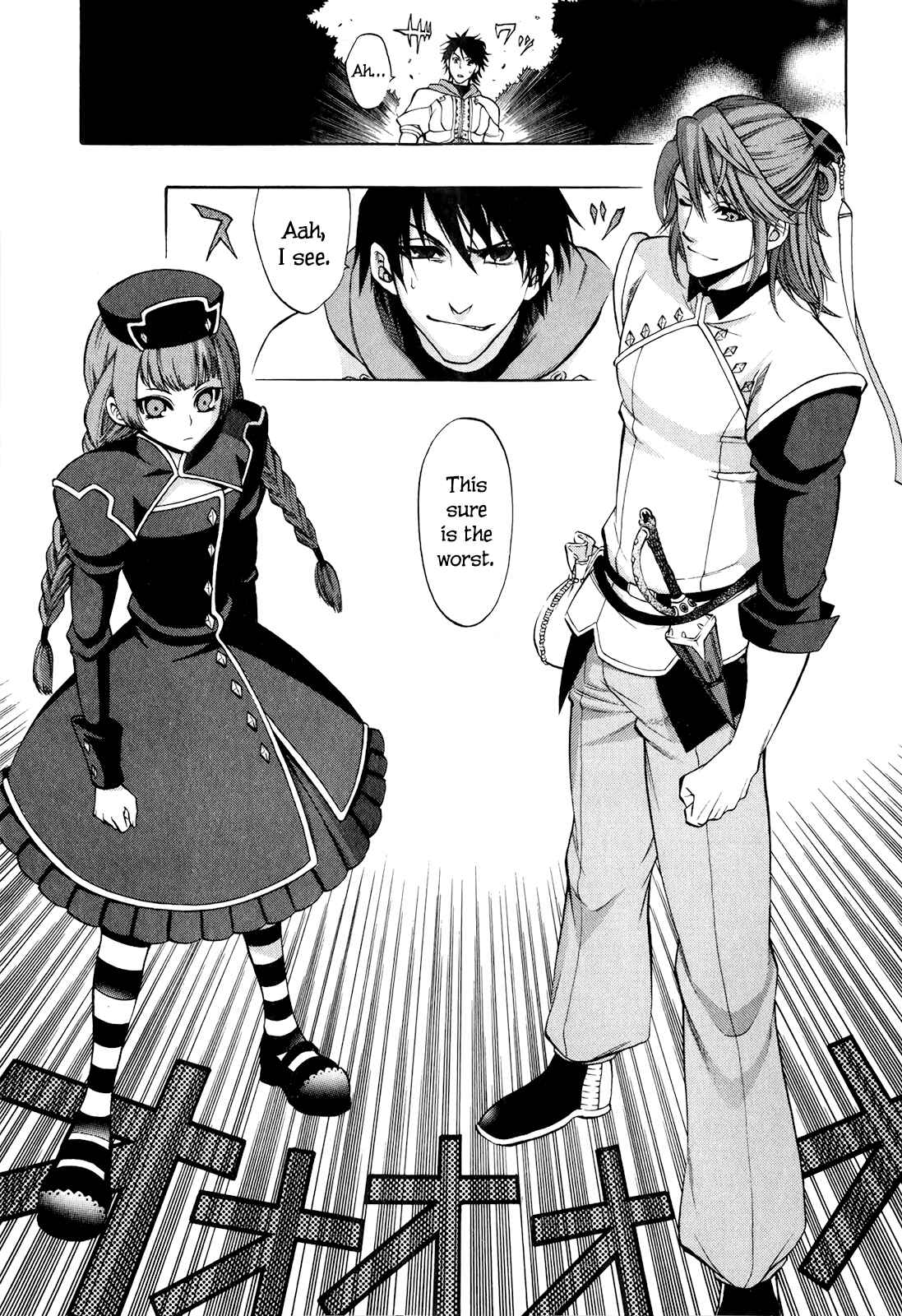 Page 17 Chapter 17 Densetsu no Yuusha no Densetsu