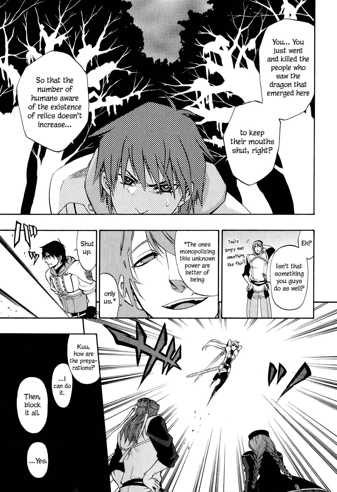 Page 19 Chapter 17 Densetsu no Yuusha no Densetsu
