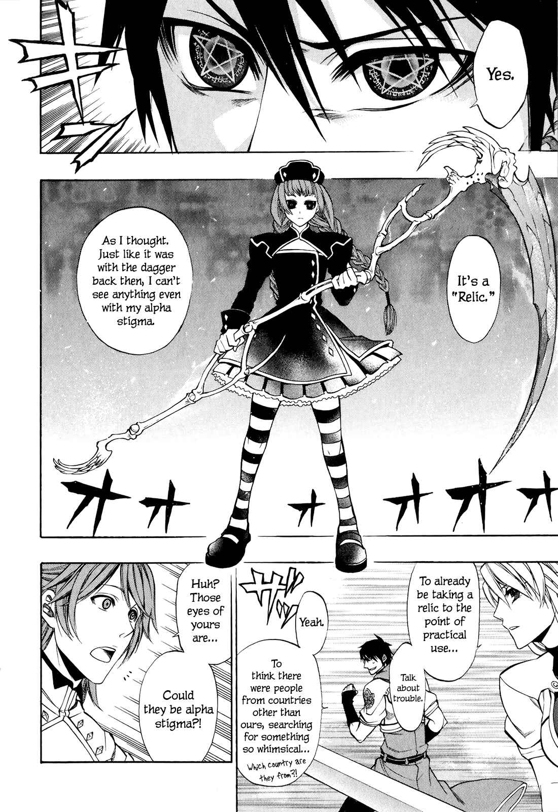 Page 22 Chapter 17 Densetsu no Yuusha no Densetsu