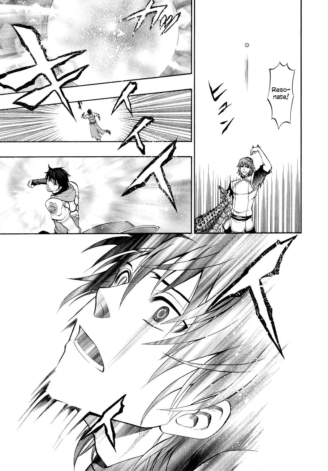 Page 28 Chapter 17 Densetsu no Yuusha no Densetsu