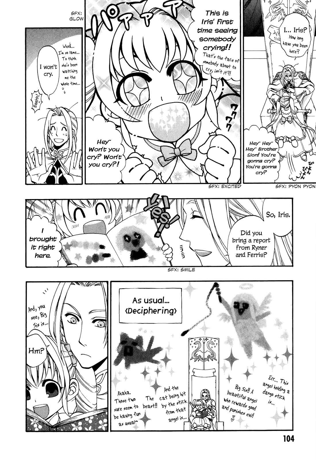 Page 3 Chapter 17 Densetsu no Yuusha no Densetsu