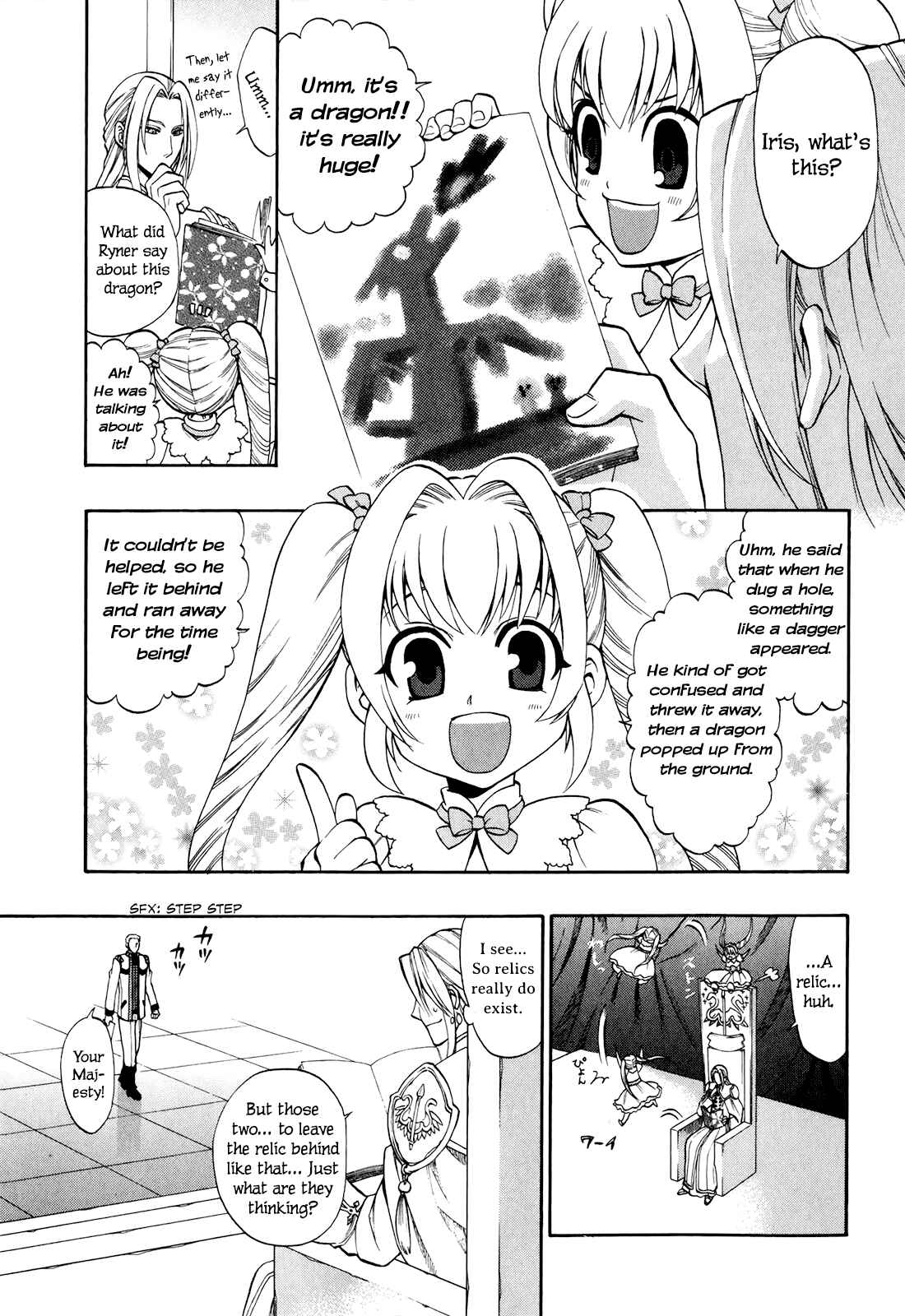 Page 4 Chapter 17 Densetsu no Yuusha no Densetsu
