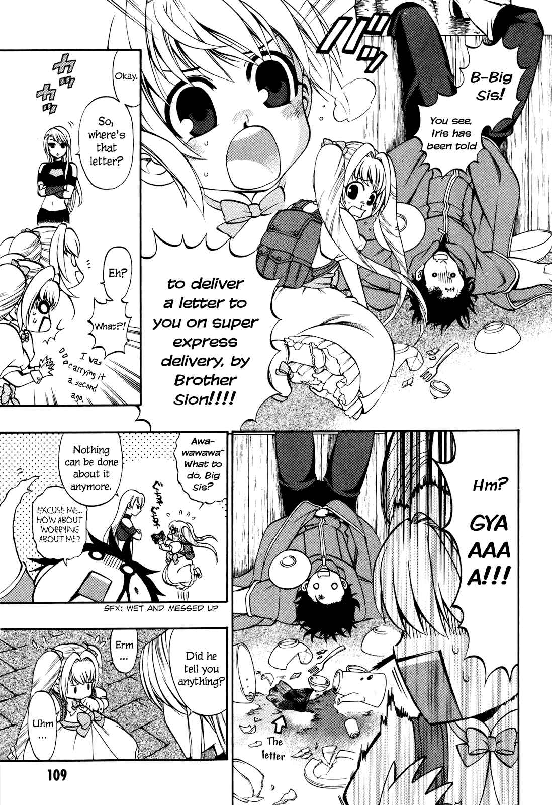 Page 8 Chapter 17 Densetsu no Yuusha no Densetsu