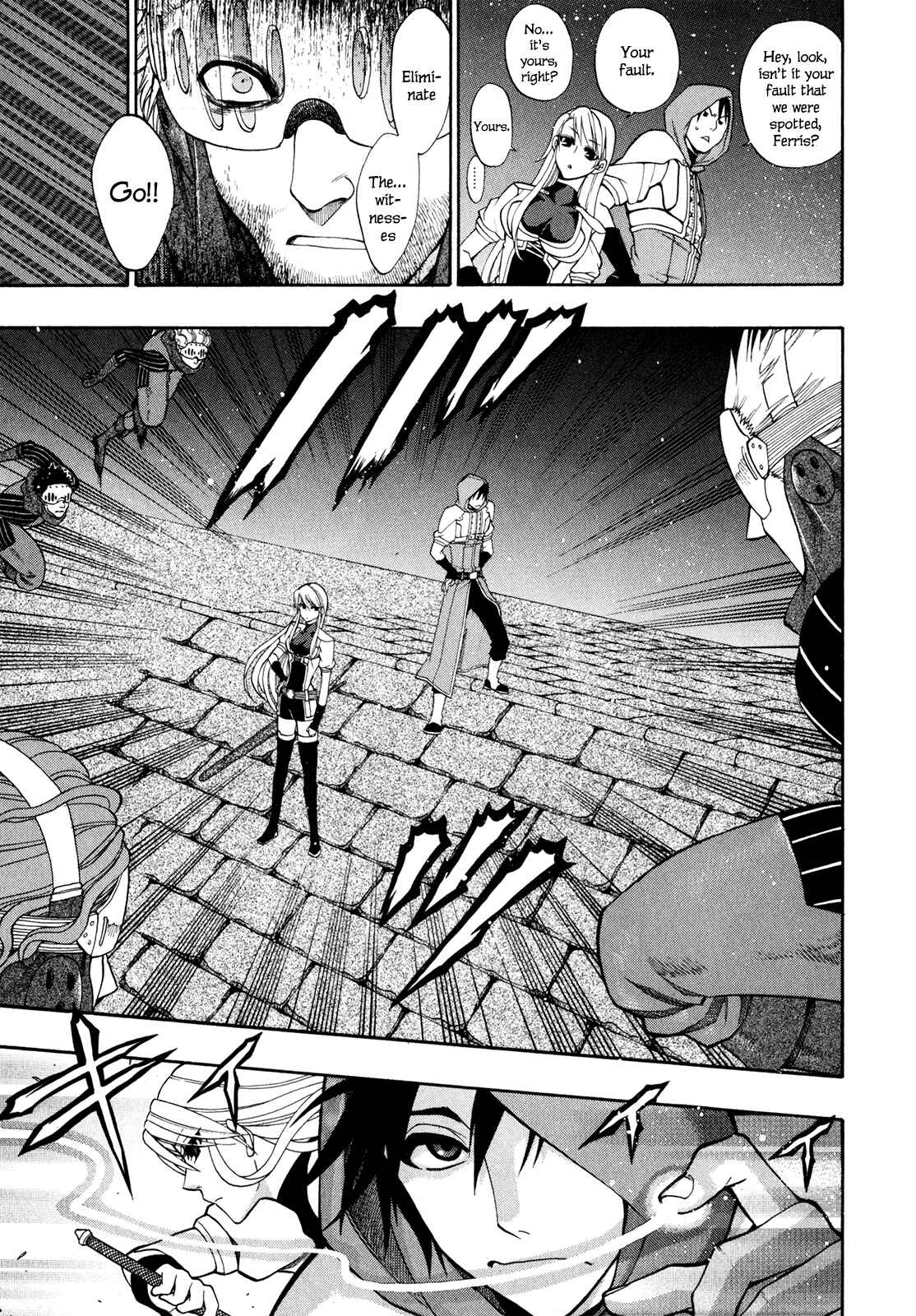 Page 10 Chapter 11 Densetsu no Yuusha no Densetsu