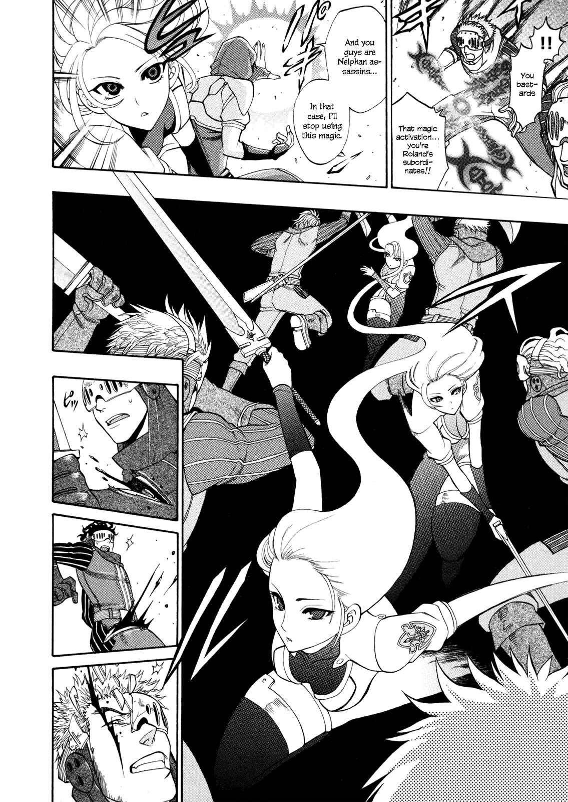 Page 11 Chapter 11 Densetsu no Yuusha no Densetsu