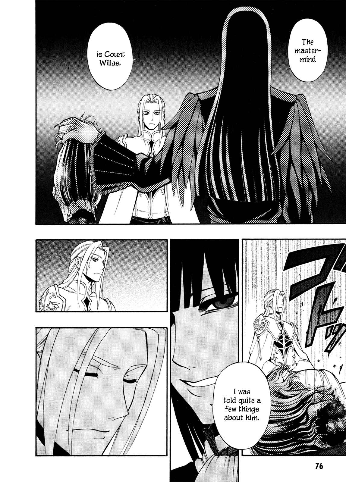 Page 17 Chapter 11 Densetsu no Yuusha no Densetsu