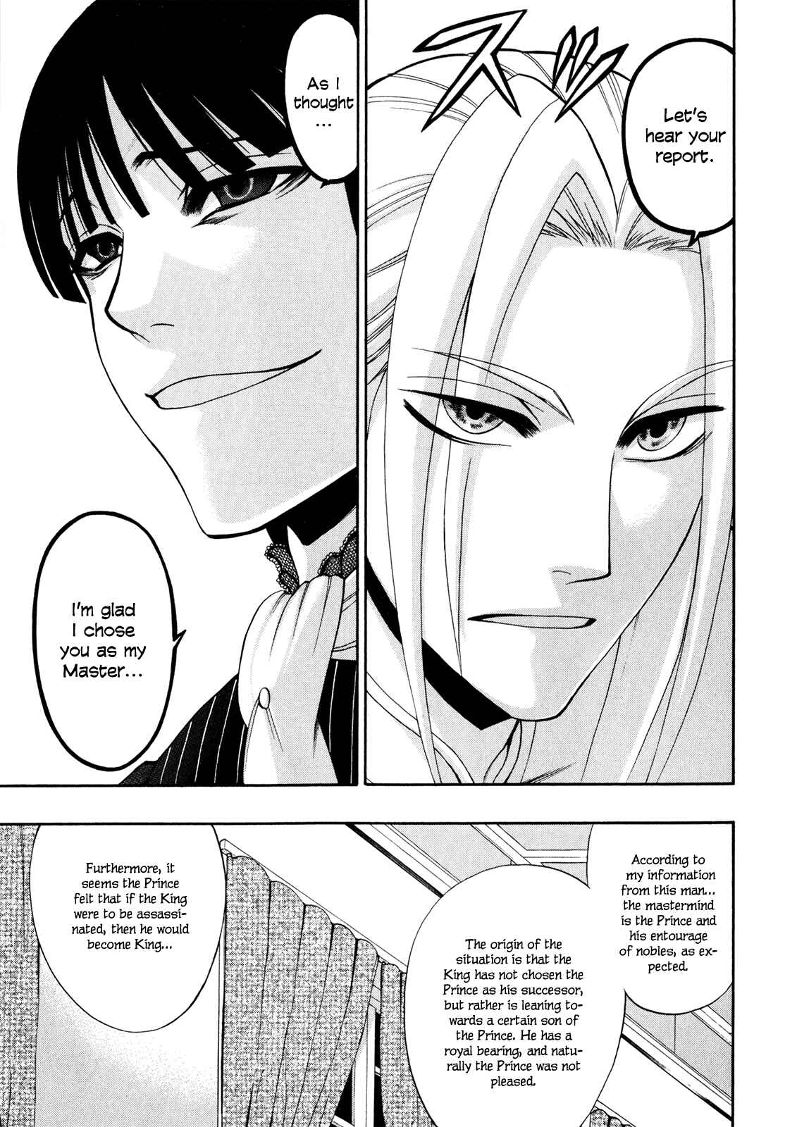 Page 18 Chapter 11 Densetsu no Yuusha no Densetsu