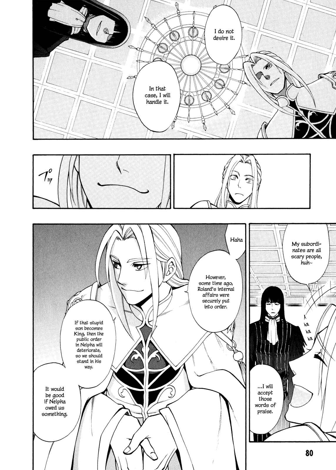 Page 21 Chapter 11 Densetsu no Yuusha no Densetsu