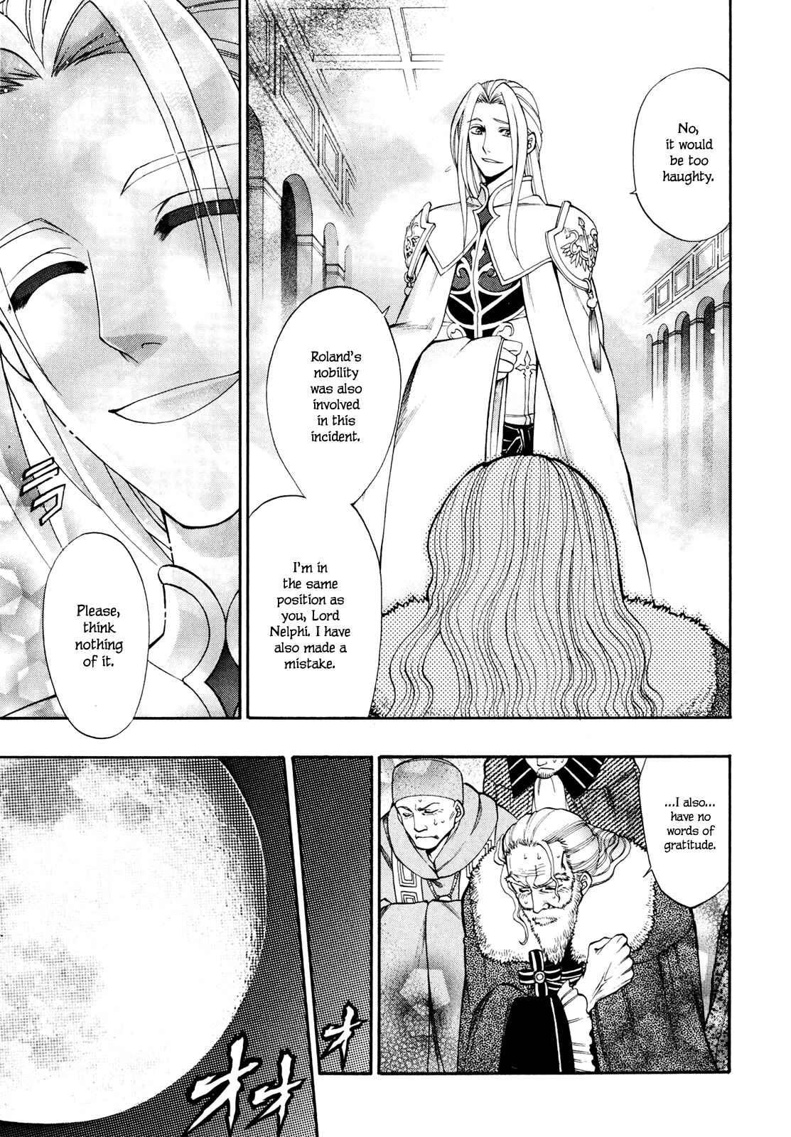 Page 24 Chapter 11 Densetsu no Yuusha no Densetsu