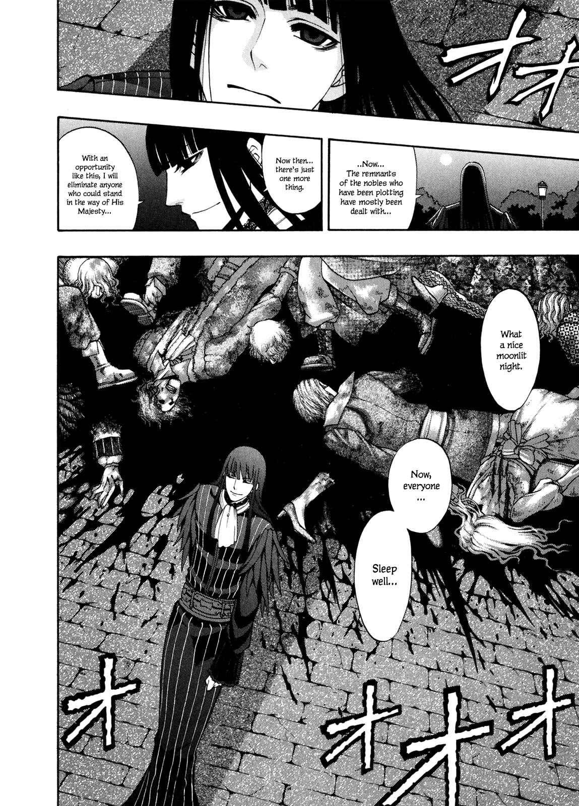 Page 25 Chapter 11 Densetsu no Yuusha no Densetsu
