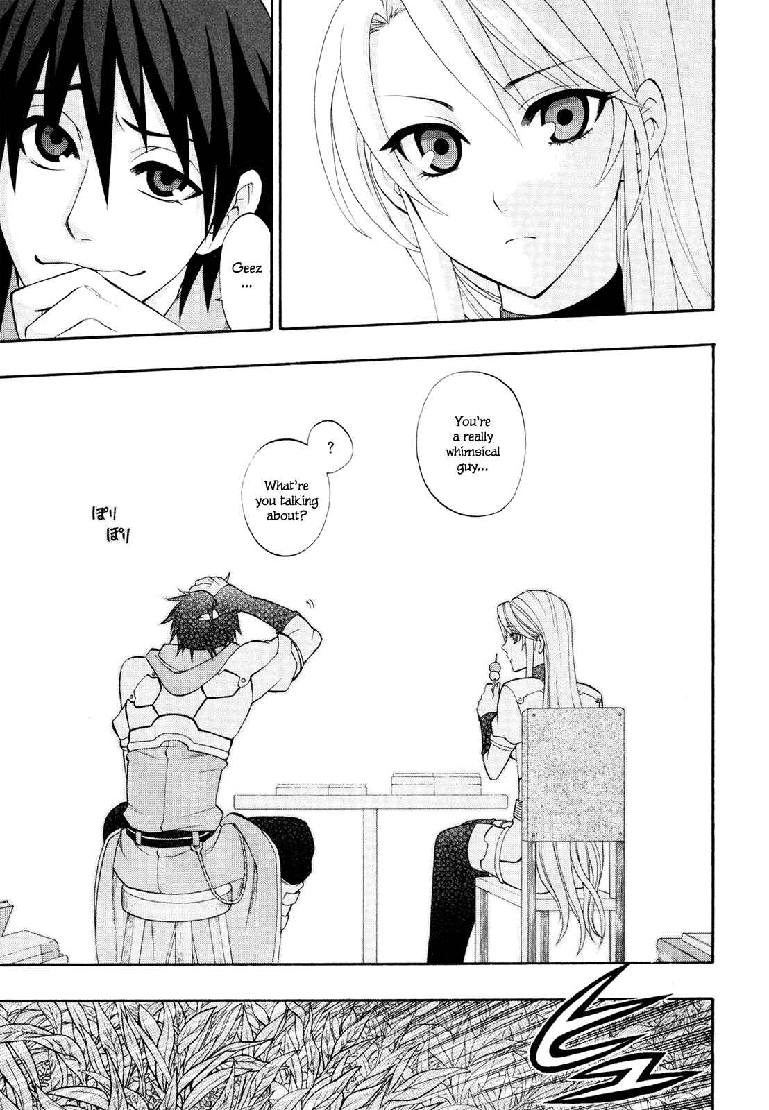 Page 30 Chapter 11 Densetsu no Yuusha no Densetsu