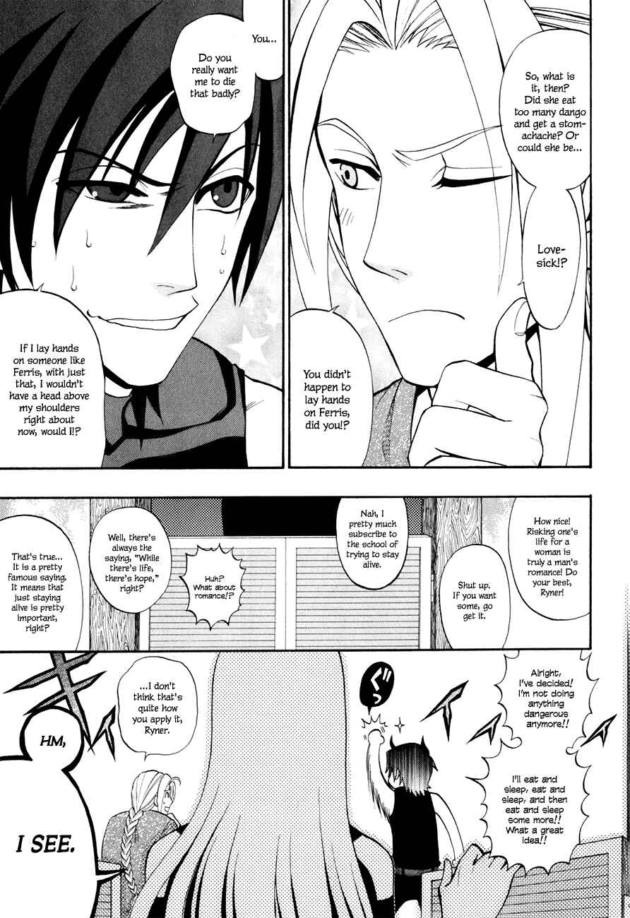 Page 12 Chapter 13 Densetsu no Yuusha no Densetsu