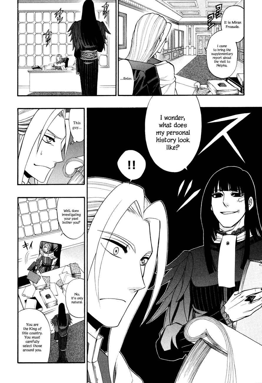 Page 15 Chapter 13 Densetsu no Yuusha no Densetsu