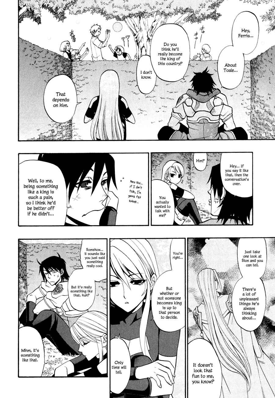 Page 25 Chapter 13 Densetsu no Yuusha no Densetsu