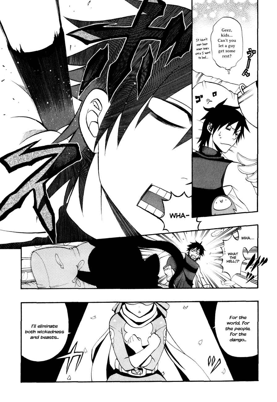 Page 4 Chapter 13 Densetsu no Yuusha no Densetsu