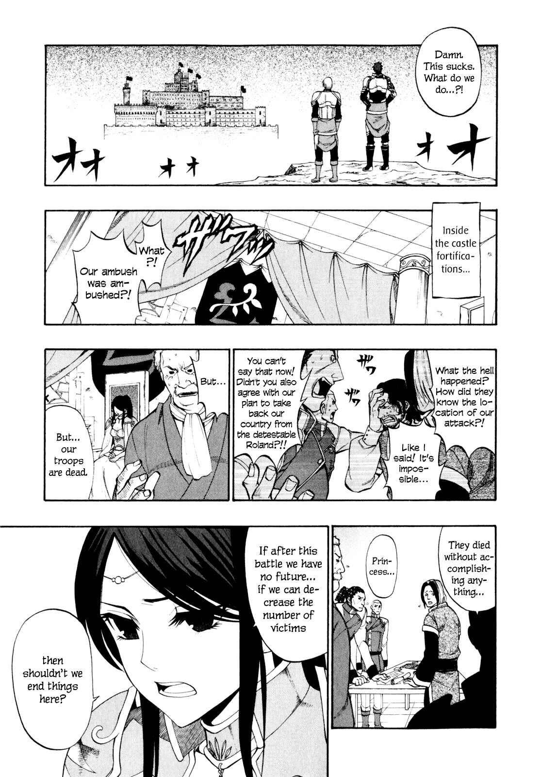 Page 10 Chapter 15 Densetsu no Yuusha no Densetsu