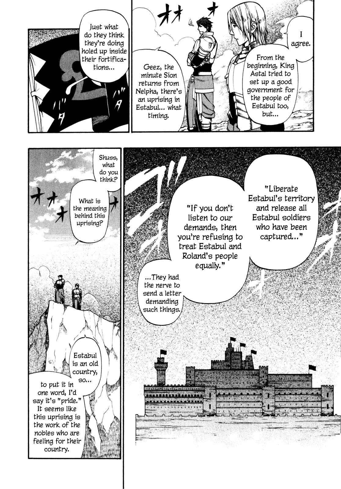 Page 5 Chapter 15 Densetsu no Yuusha no Densetsu