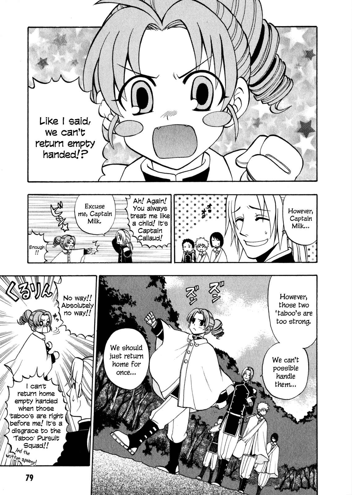 Page 14 Chapter 6 Densetsu no Yuusha no Densetsu