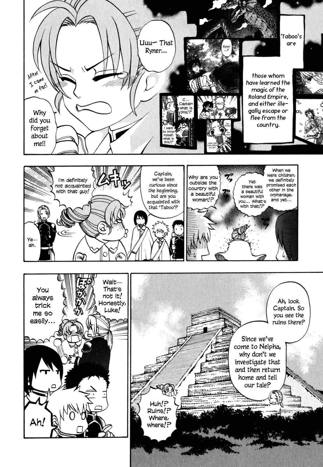 Page 15 Chapter 6 Densetsu no Yuusha no Densetsu