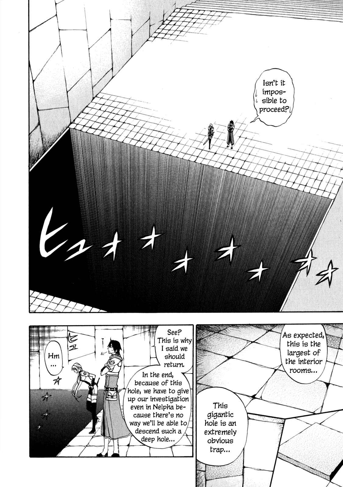 Page 17 Chapter 6 Densetsu no Yuusha no Densetsu