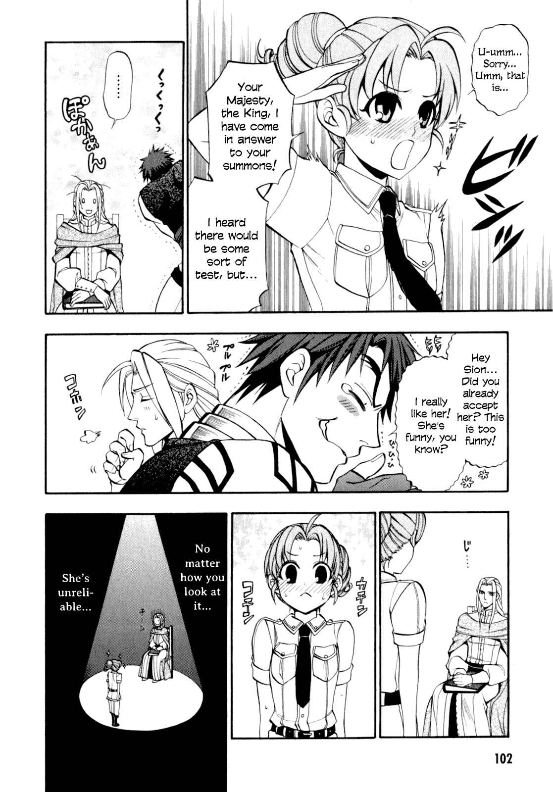 Page 11 Chapter 7 Densetsu no Yuusha no Densetsu