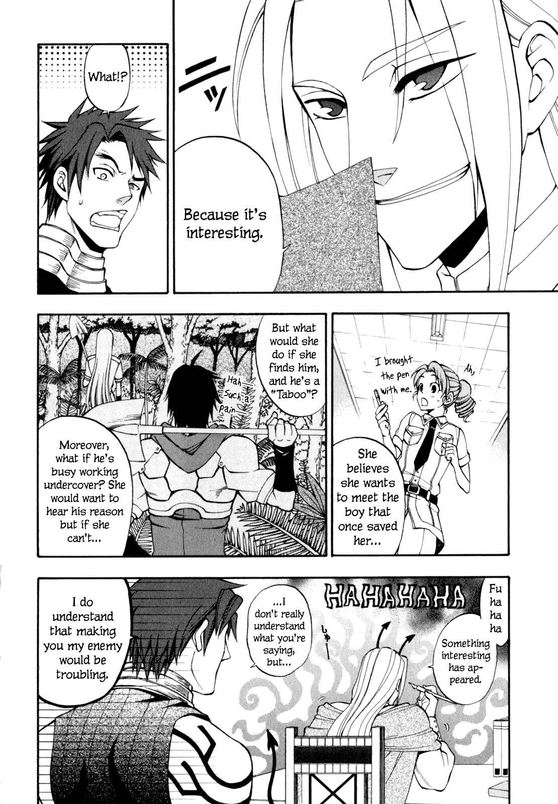 Page 21 Chapter 7 Densetsu no Yuusha no Densetsu