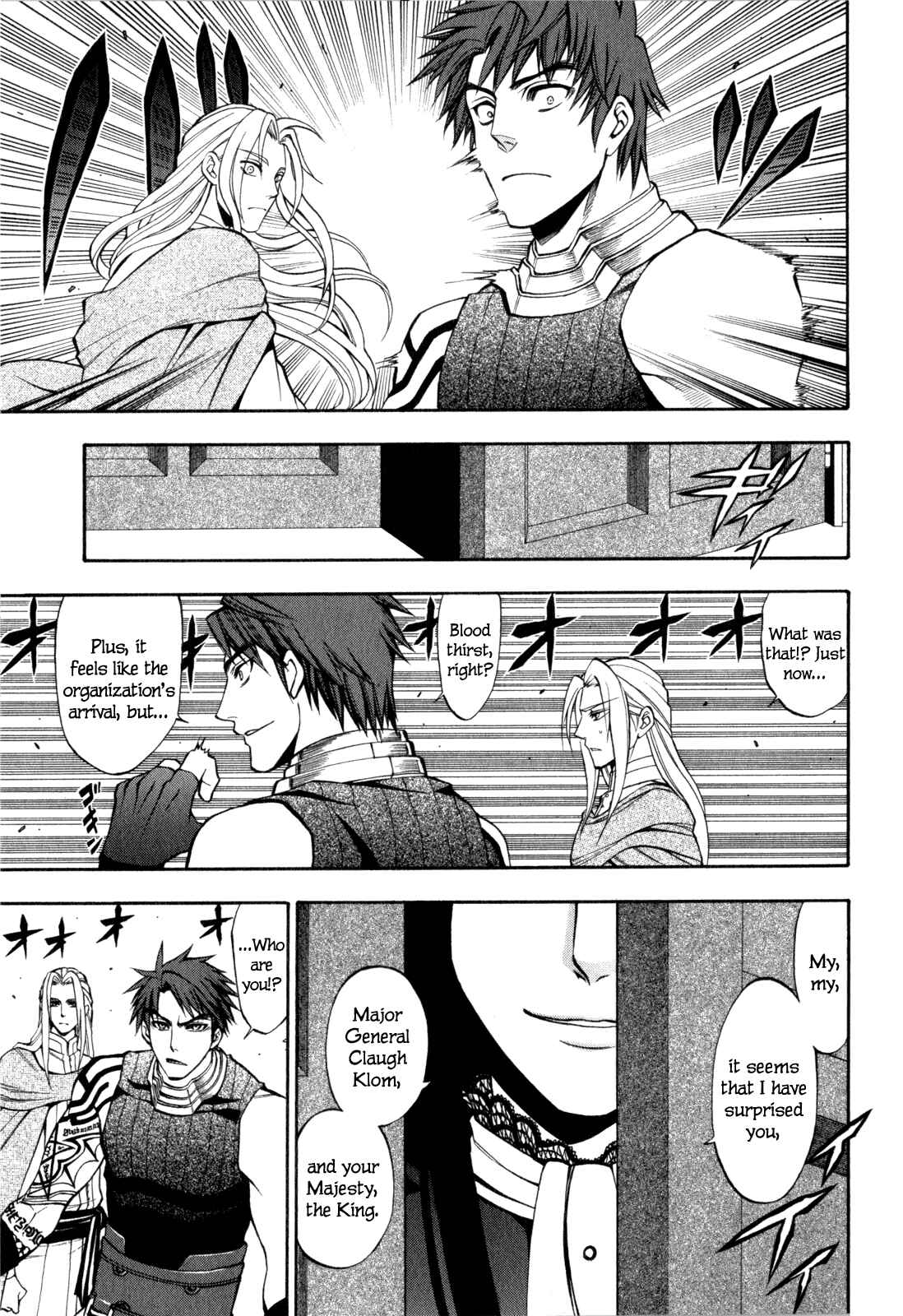 Page 24 Chapter 7 Densetsu no Yuusha no Densetsu