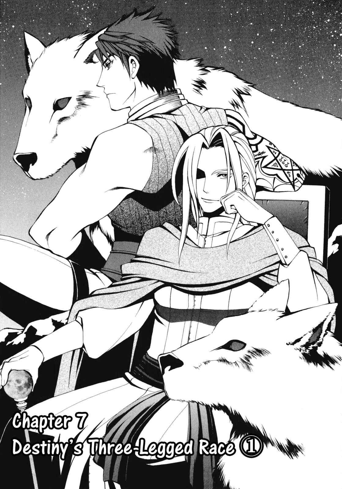 Page 4 Chapter 7 Densetsu no Yuusha no Densetsu