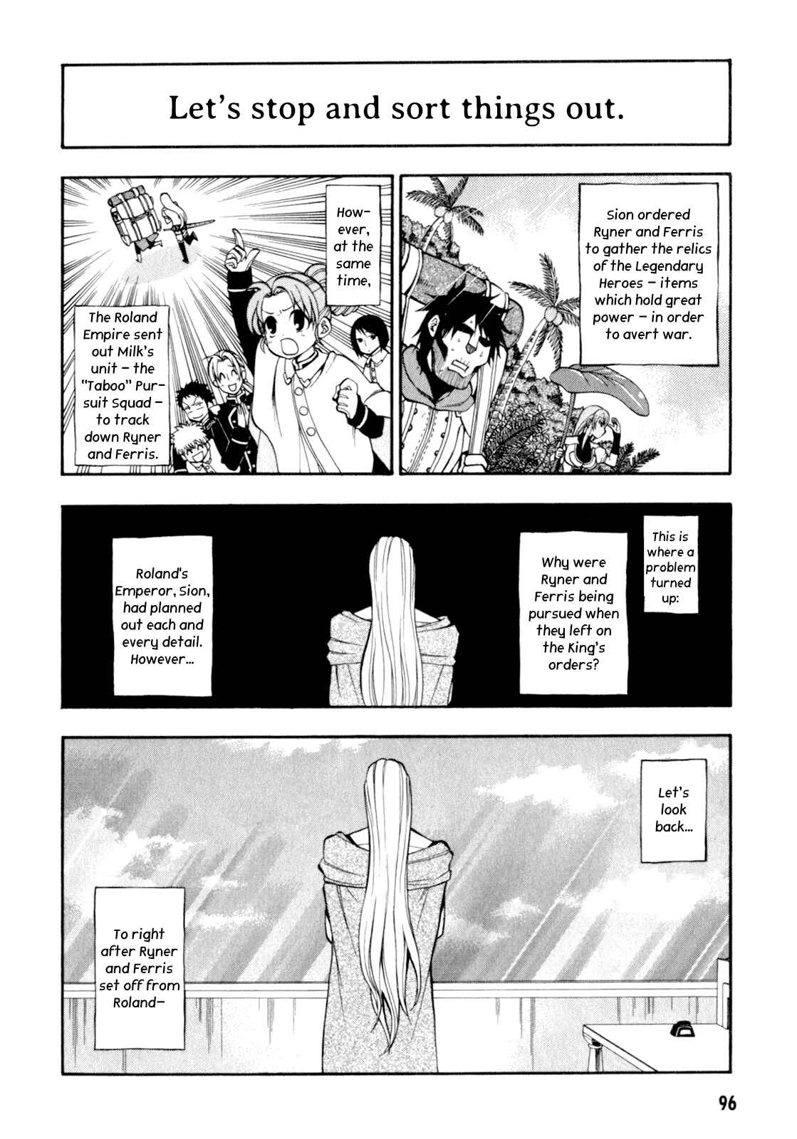Page 5 Chapter 7 Densetsu no Yuusha no Densetsu