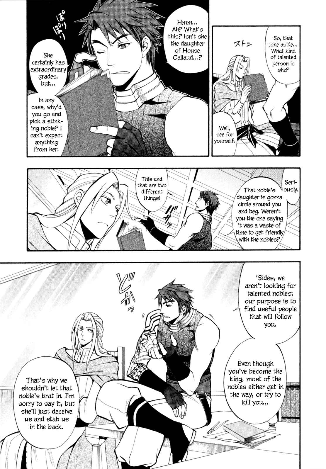 Page 8 Chapter 7 Densetsu no Yuusha no Densetsu