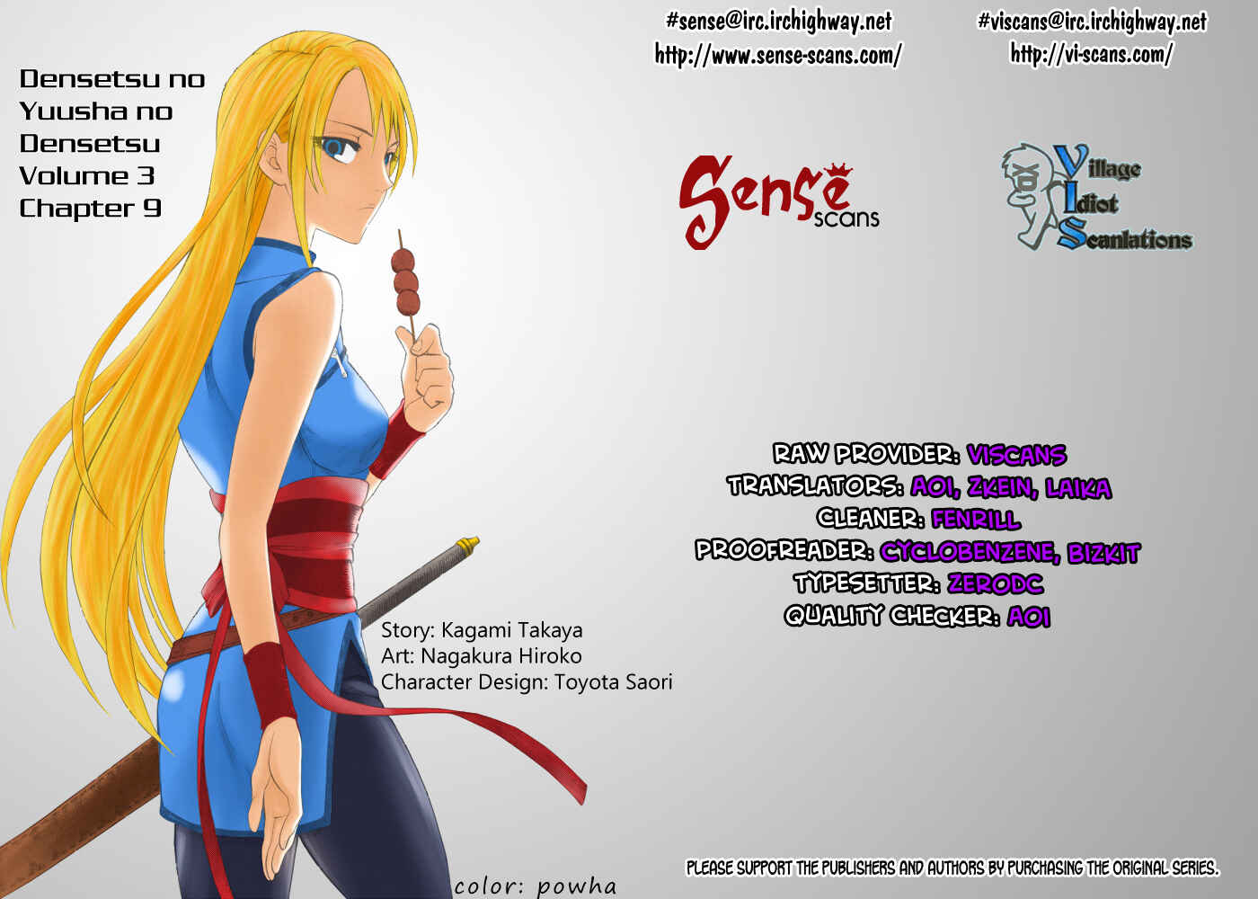 Page 1 Chapter 9 Densetsu no Yuusha no Densetsu