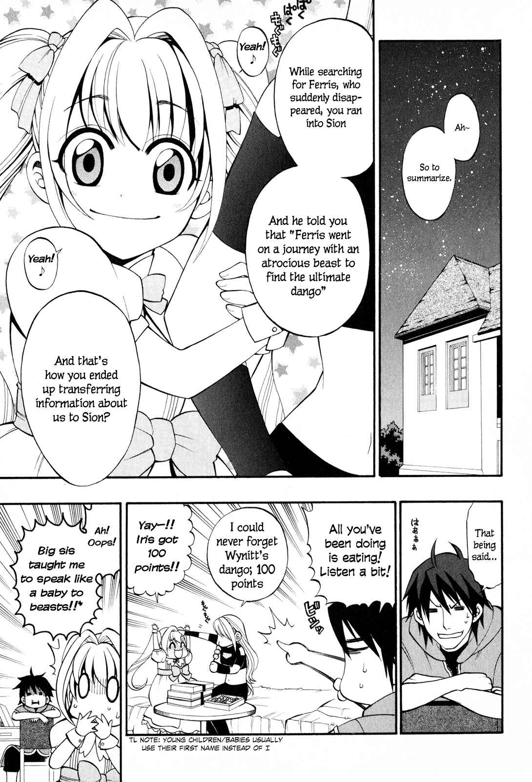 Page 14 Chapter 9 Densetsu no Yuusha no Densetsu