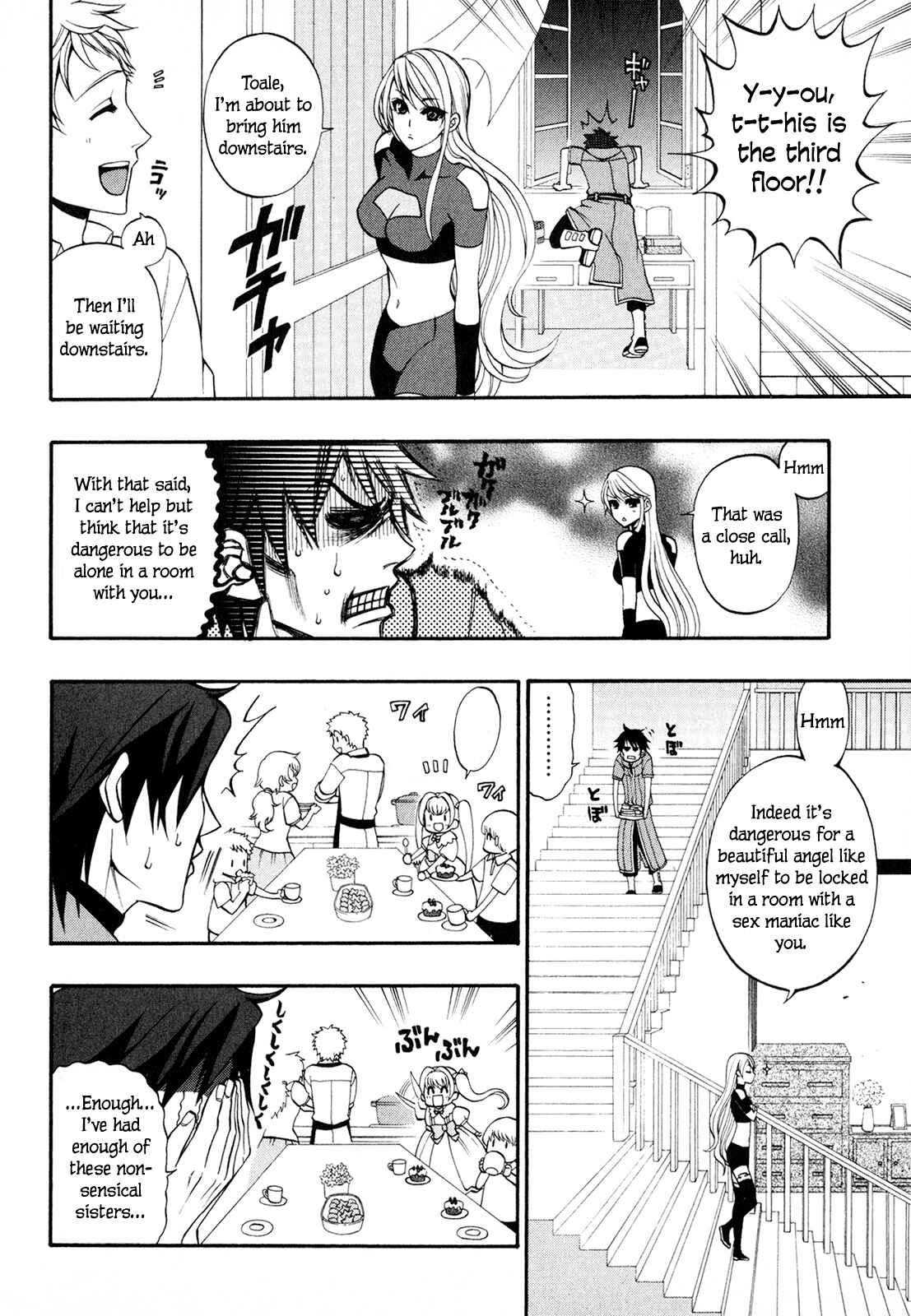 Page 19 Chapter 9 Densetsu no Yuusha no Densetsu