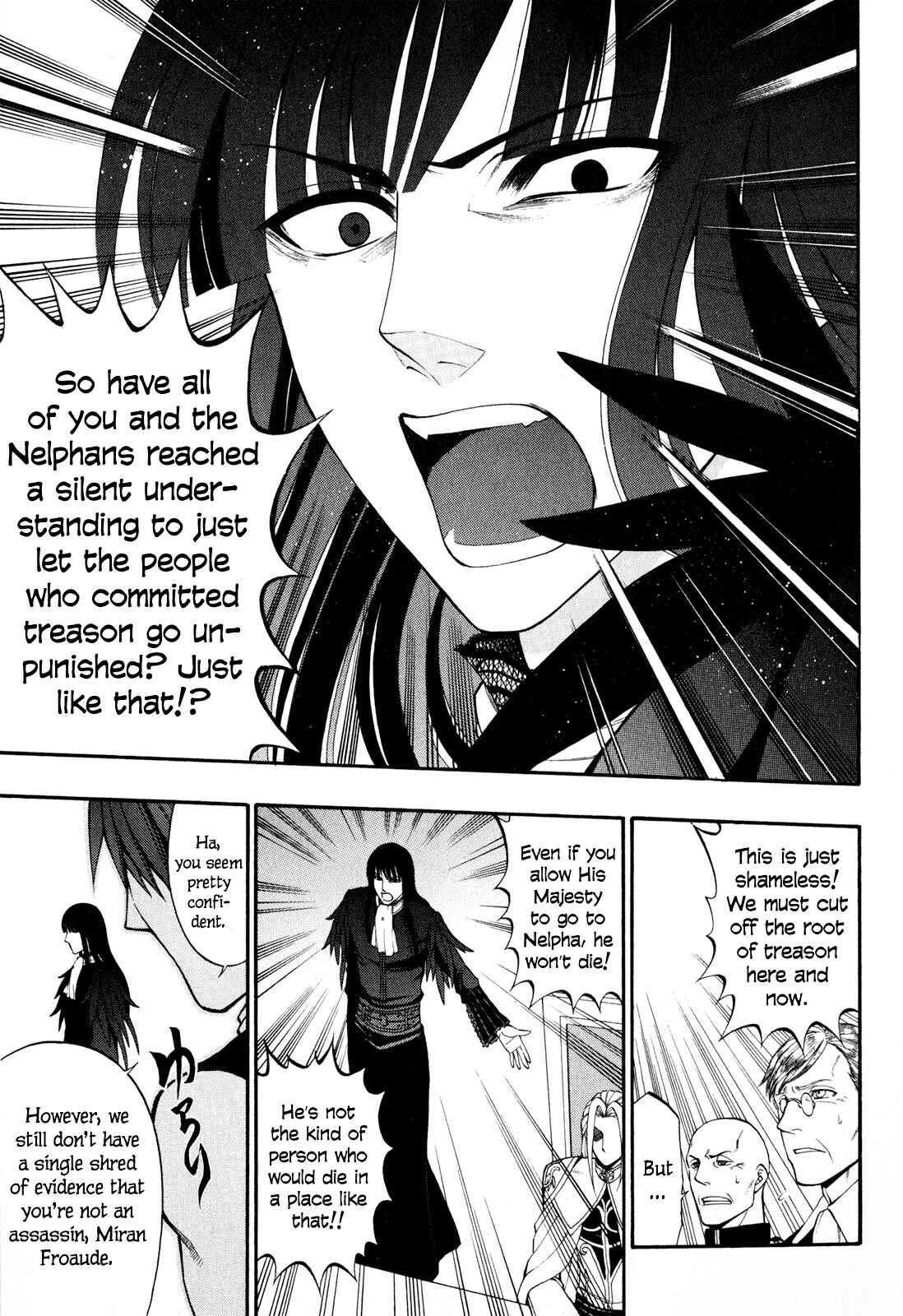 Page 33 Chapter 9 Densetsu no Yuusha no Densetsu