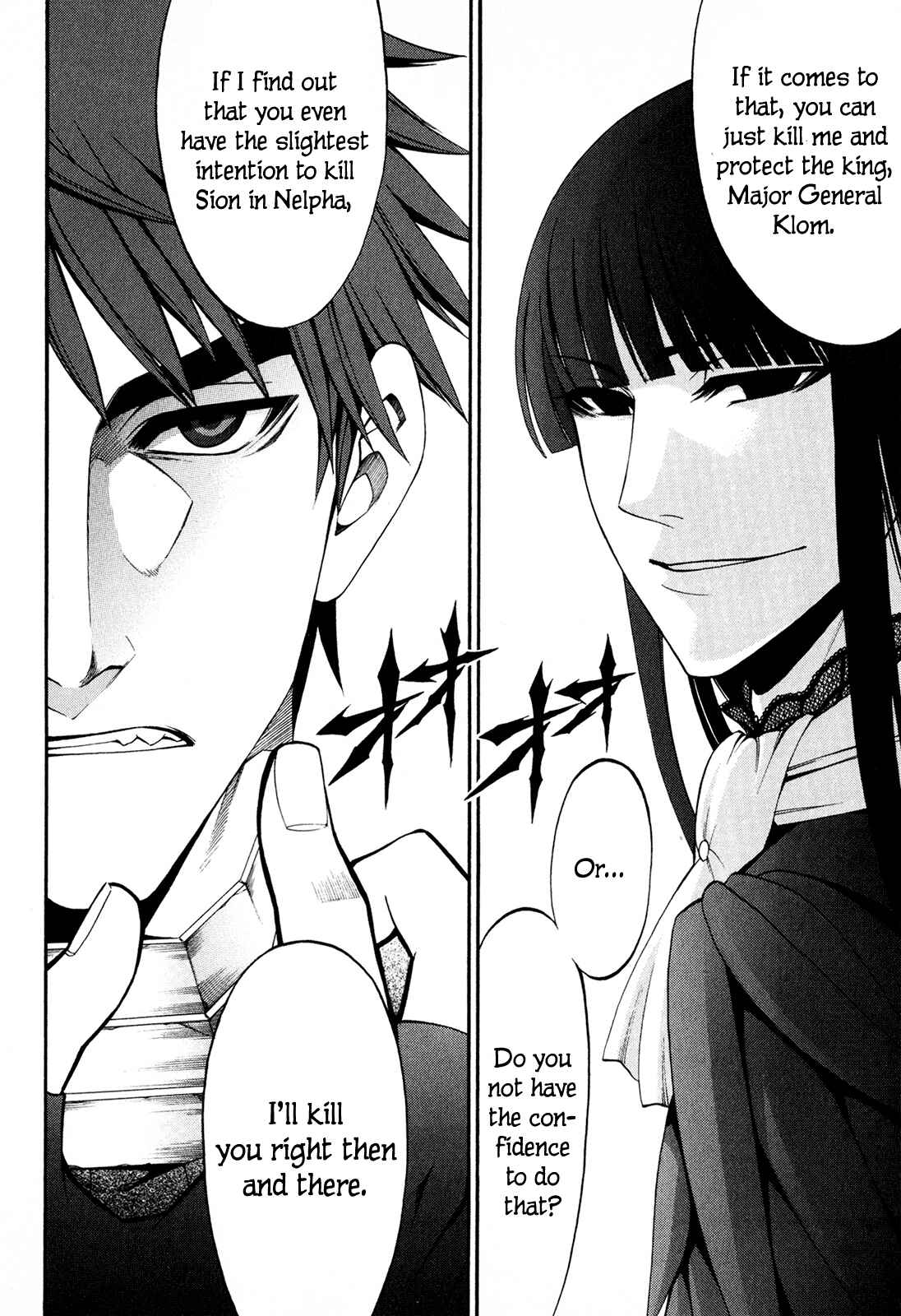 Page 34 Chapter 9 Densetsu no Yuusha no Densetsu