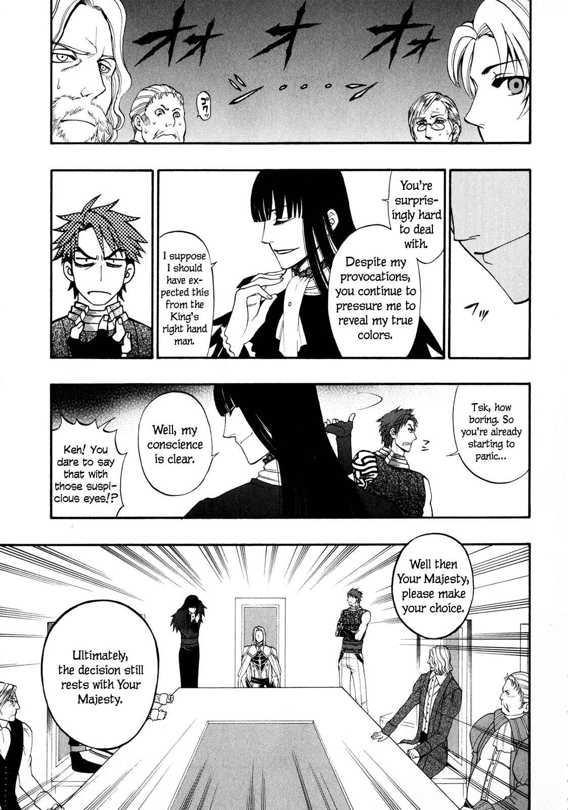 Page 35 Chapter 9 Densetsu no Yuusha no Densetsu