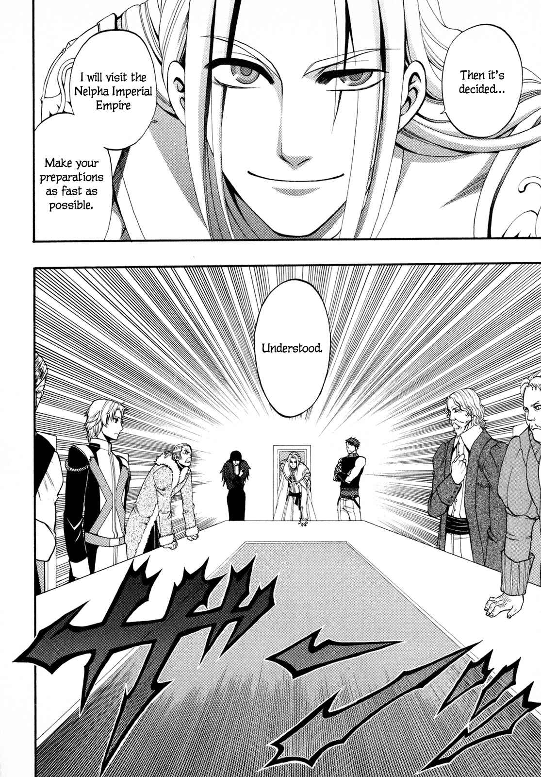 Page 38 Chapter 9 Densetsu no Yuusha no Densetsu
