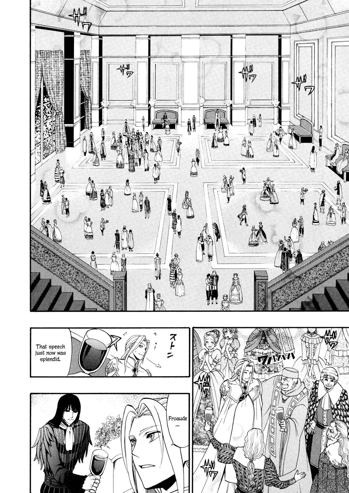 Page 11 Chapter 10 Densetsu no Yuusha no Densetsu