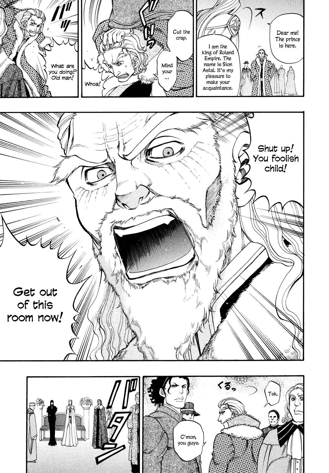 Page 14 Chapter 10 Densetsu no Yuusha no Densetsu
