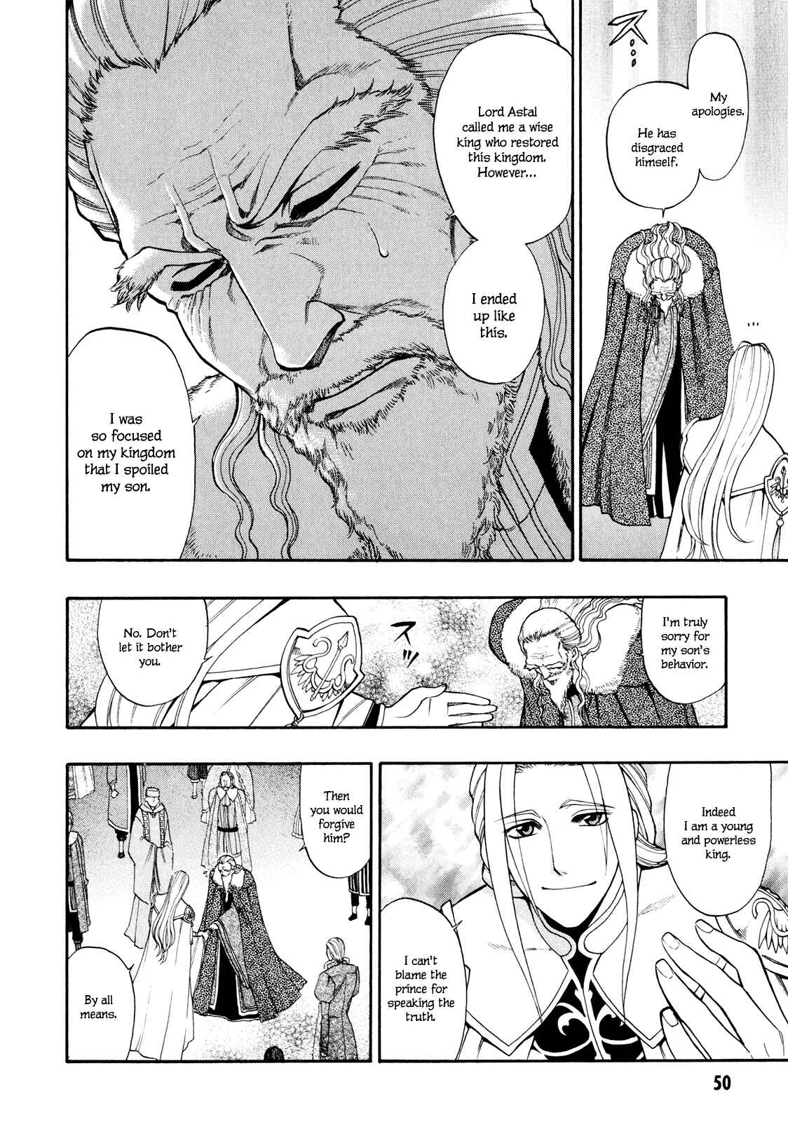 Page 15 Chapter 10 Densetsu no Yuusha no Densetsu