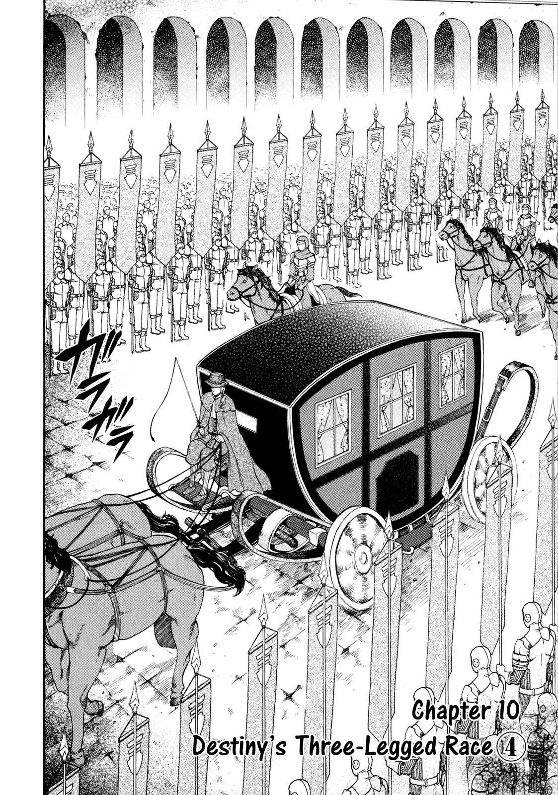 Page 3 Chapter 10 Densetsu no Yuusha no Densetsu