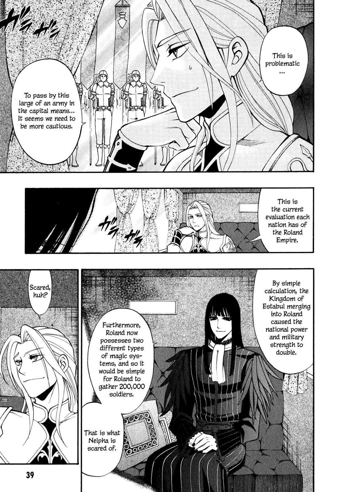 Page 4 Chapter 10 Densetsu no Yuusha no Densetsu