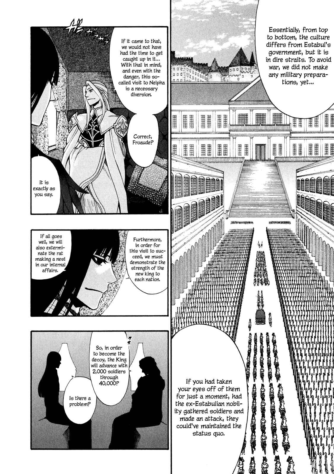 Page 5 Chapter 10 Densetsu no Yuusha no Densetsu