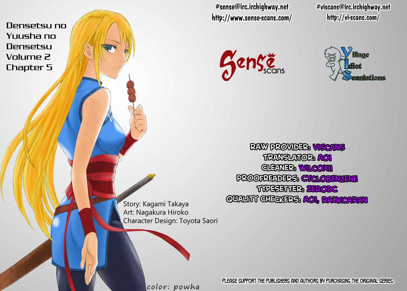 Page 1 Chapter 5 Densetsu no Yuusha no Densetsu