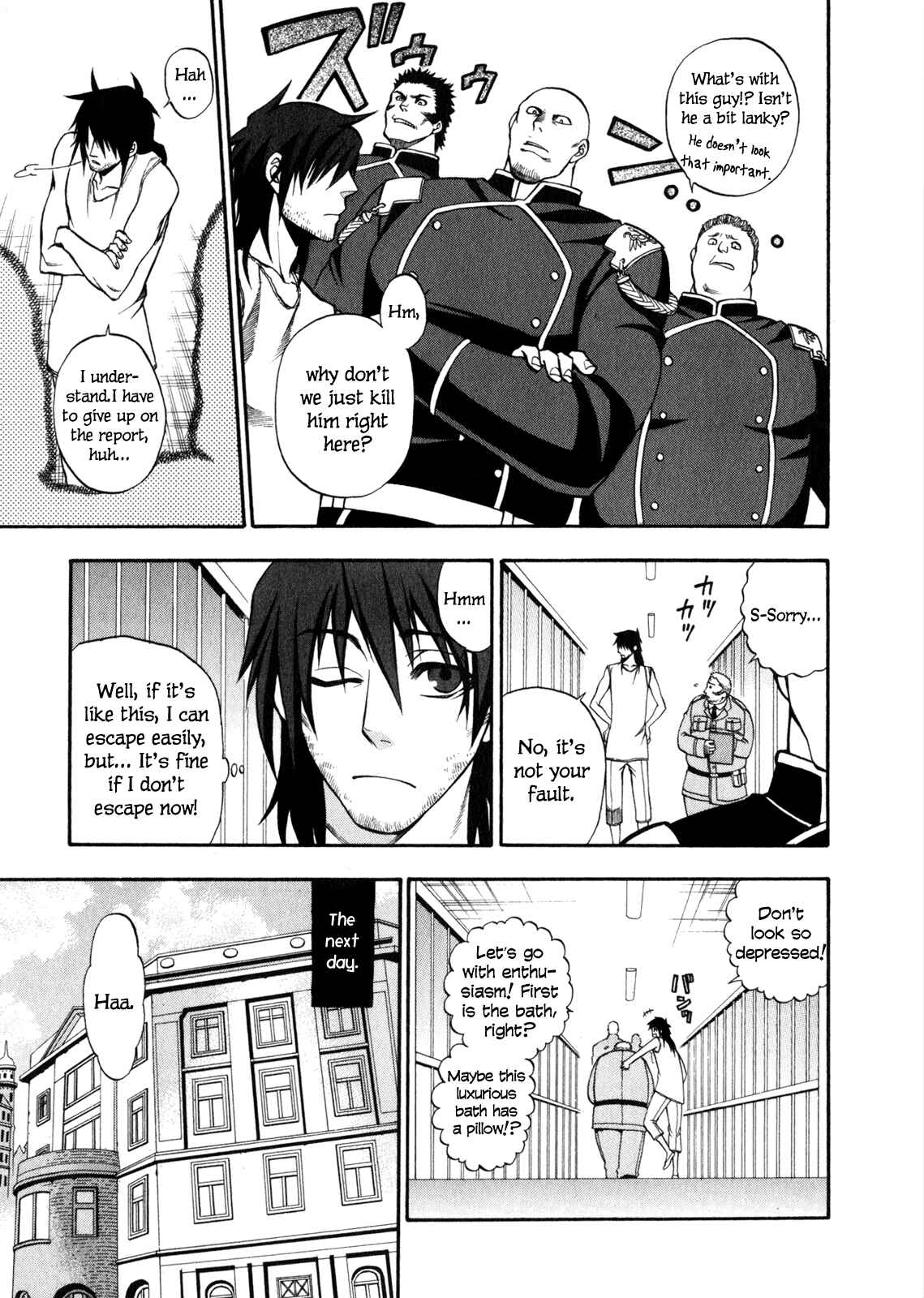 Page 10 Chapter 5 Densetsu no Yuusha no Densetsu