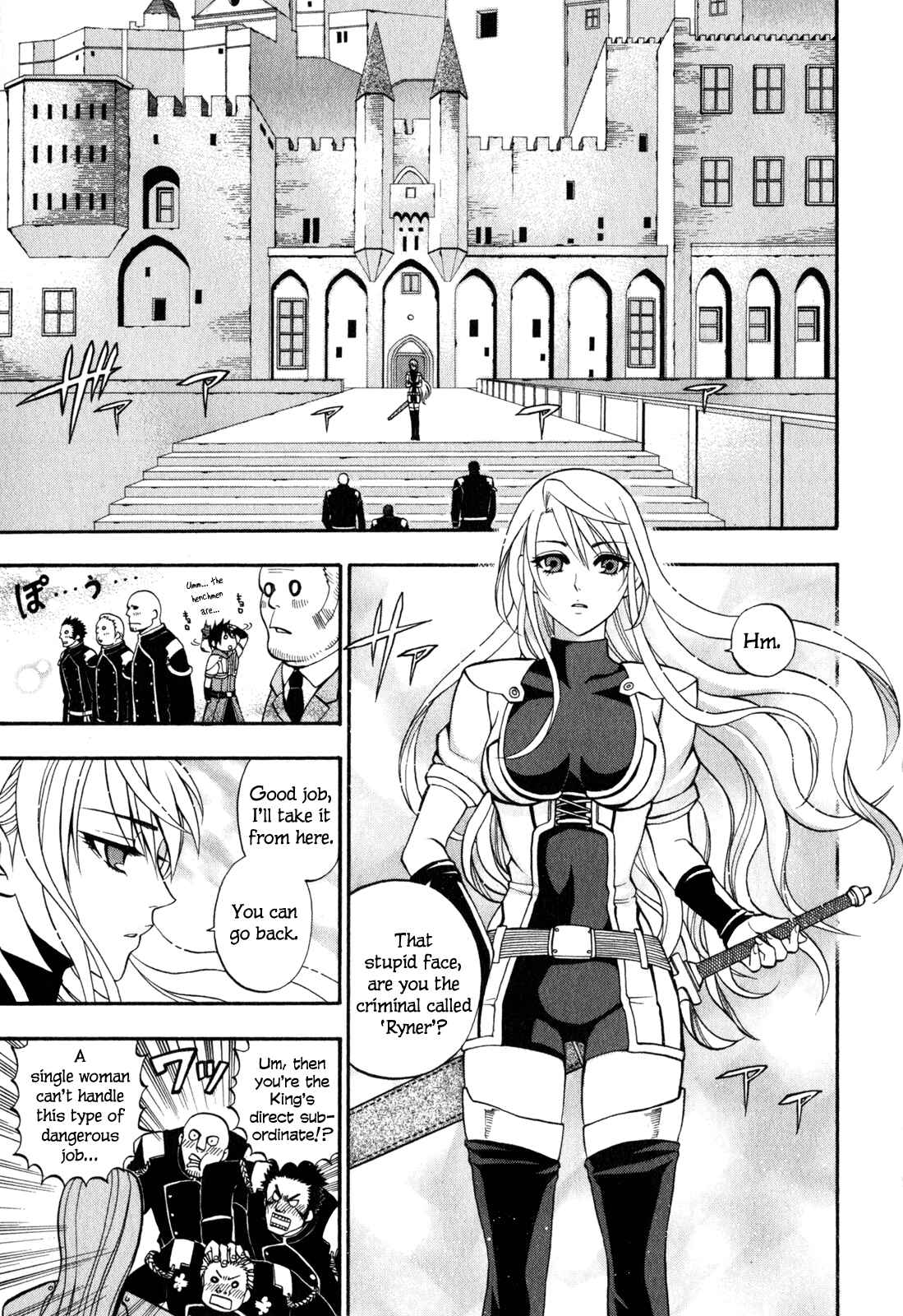 Page 12 Chapter 5 Densetsu no Yuusha no Densetsu